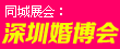 ͬչ(hu)2023(hu)