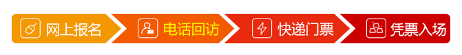 鲩(hu)-(bo)